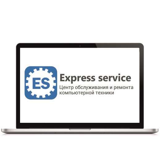 Замена матрицы на ноутбуке в Кургане