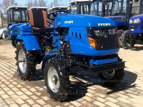 Минитрактор Русич Т-15 в Тюмени