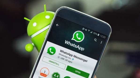 Рассылка рекламных сообщений на WhatsApp