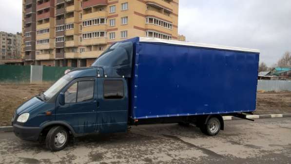 Перевезём всё быстро качествено по низкой цене в 