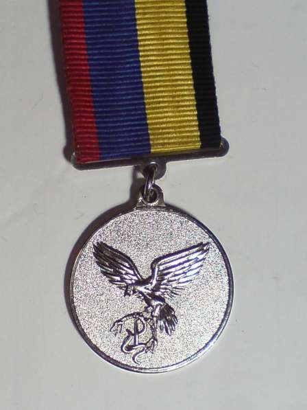 Медаль участник ато