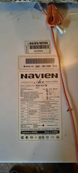 Продаю газовый котел Navien Ace-24k б/у в Марксе фото 4