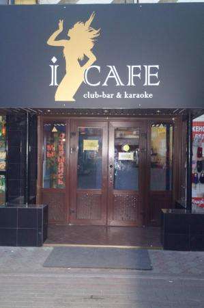 Сдается готовый бизнес под караоке, клуб в Москве фото 8