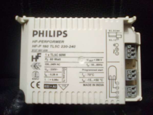 Электронный пускорегулирующий аппарат (балласт) Philips в Москве