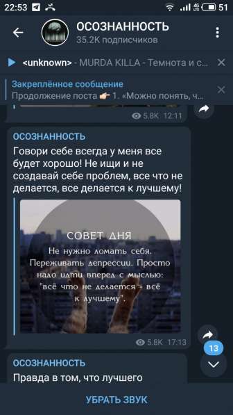 Познакомлюсь с парнем, для прогулки вечером в фото 4