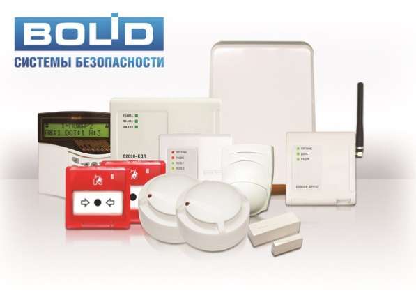 Установка автоматической пожарной сигнализации в Севастополе фото 3