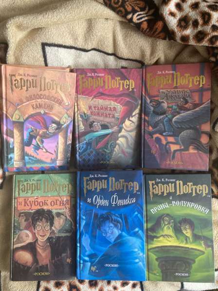 6 книг Гарри Поттер «росмэн»