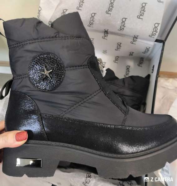 Зимние ботинки