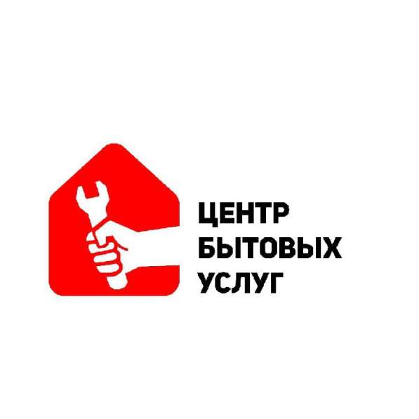Муж на час в Калининграде