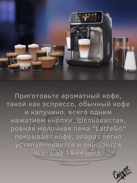 ИНФОГРАФИКА ДЛЯ WB & OZON в Москве фото 38