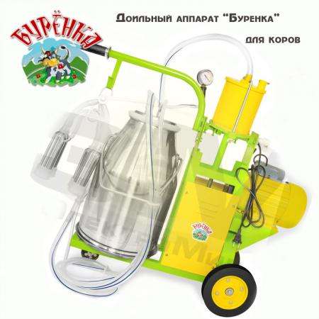 Российские доильные аппараты, в ассортименте в Екатеринбурге фото 5