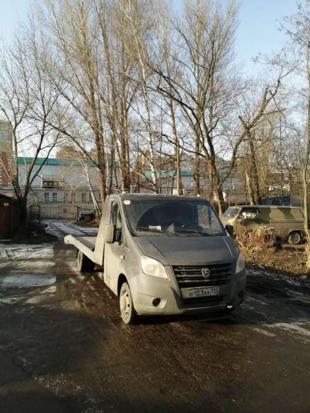 Эвакуатор Москва в Котельниках