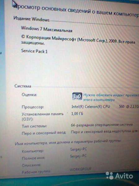Мышки для компьютера не рабочие в Москве фото 11