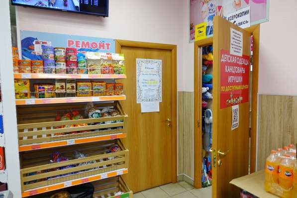 Ремонт одежды / Химчистка в Санкт-Петербурге фото 11