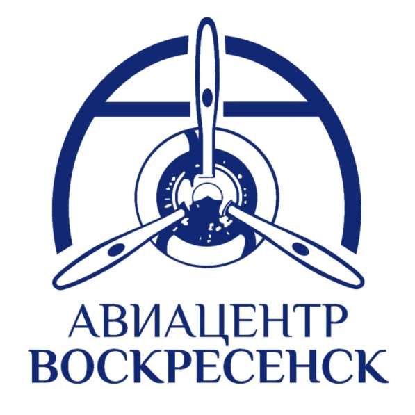Продаётся вертолёт Robinson 44 Raven II в Воскресенске