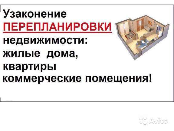 Юридическая помощь в сложных ситуациях в Ростове-на-Дону фото 8