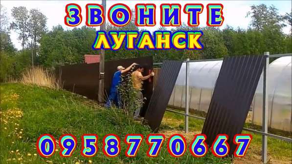 ЗЕМЛЯНЫЕ РАБОТЫ, КОПКА КОТЛОВАНОВ, ТРАНШЕИ в фото 35
