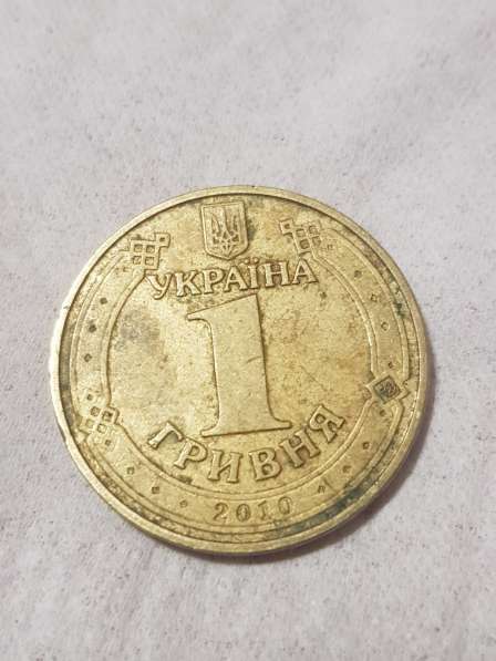 Монета Османской империи в Палестине в фото 6