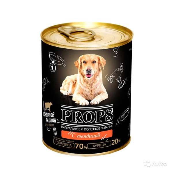 Консервы (корм) для собак «Props» 338 грамм