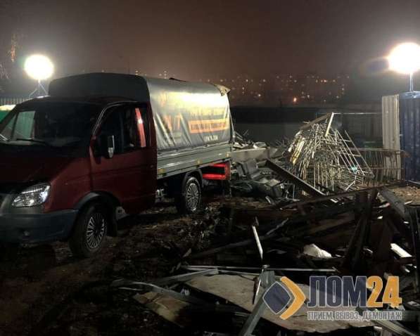 Прием металлолома, Металлолом Демонтируем, Вывезем и заплати в Москве фото 29