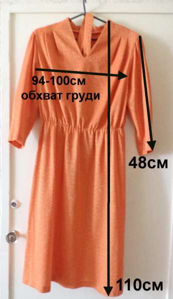 Платье нарядное блестящее с люриксом, р50-52