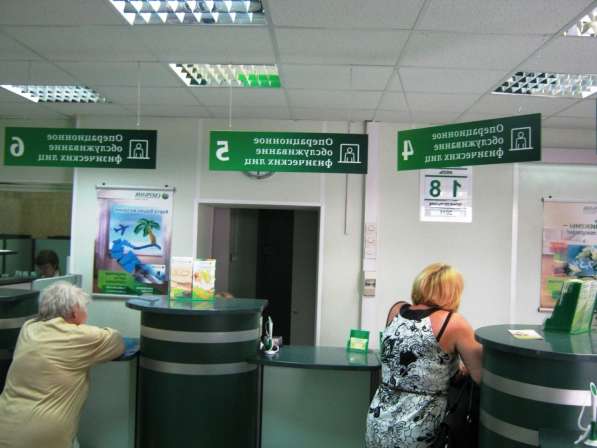 Торгово-офисное+банковское помещение, 722 м² в Екатеринбурге фото 3