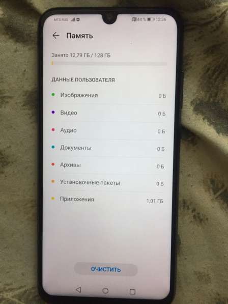 Honor 10i в Воронеже