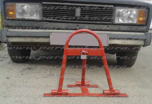 Парковочные барьеры, ограждения для парковки, блокираторы в Москве фото 38