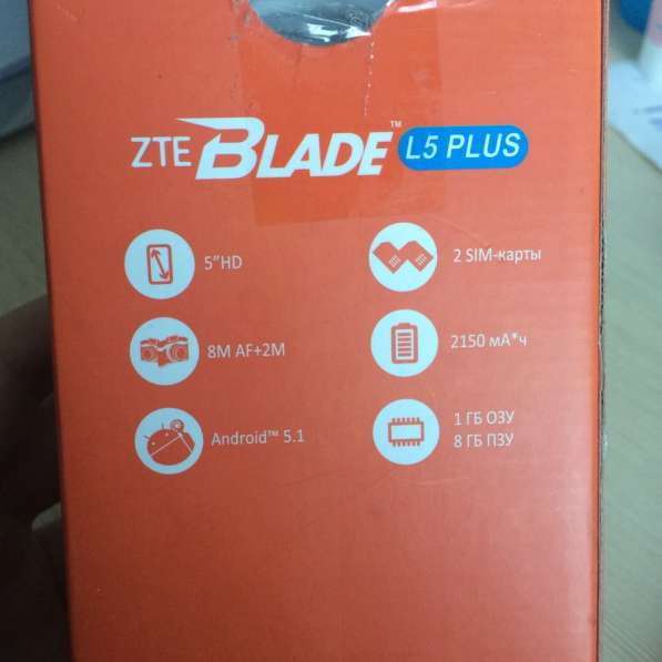 ZTE BLADE L5 PLUS в Санкт-Петербурге