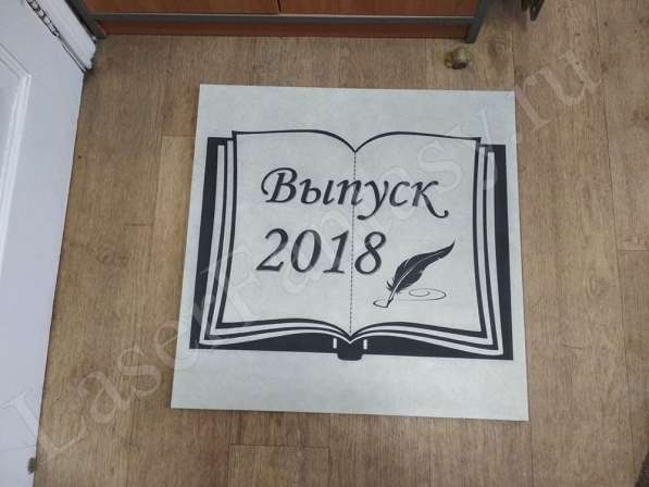 #Изготовление #звезды #гравировканакерамограните #Москва в Москве
