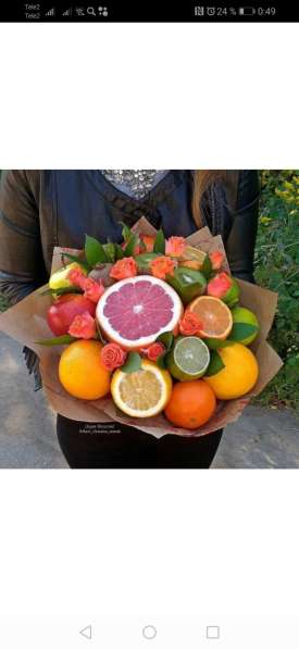 Съедобные Букеты Спб в Санкт-Петербурге