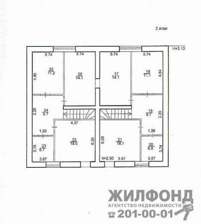 таунхаус, Новосибирск, Черняховского 2-я, 188 кв.м. в Новосибирске фото 3