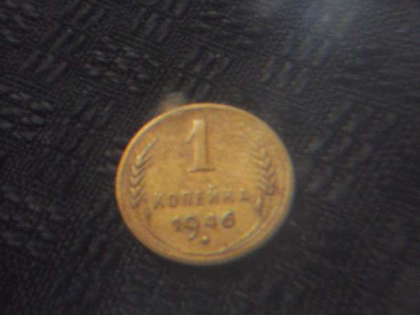 Разные монеты ссср и россии в Москве фото 9