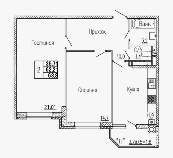 Продам двухкомнатную квартиру в Ростов-на-Дону.Жилая площадь 63,80 кв.м.Этаж 19.Дом монолитный.