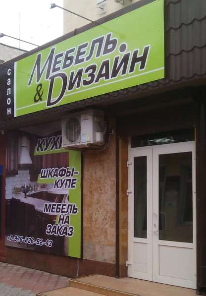 Мебель на заказ в Феодосии в Феодосии фото 25