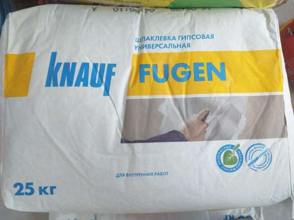 Улица Мира 45 в Москве фото 4