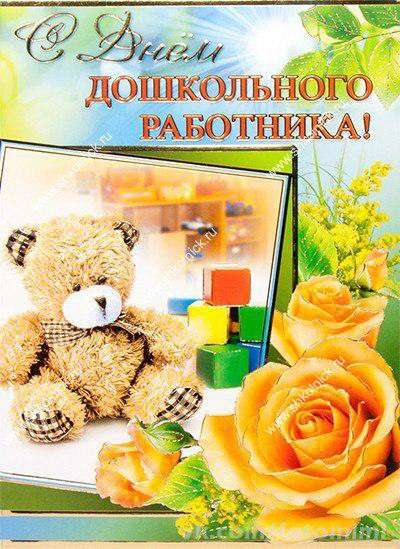 Ищу работу в Севастополе с ежедневной оплатой в Севастополе фото 4