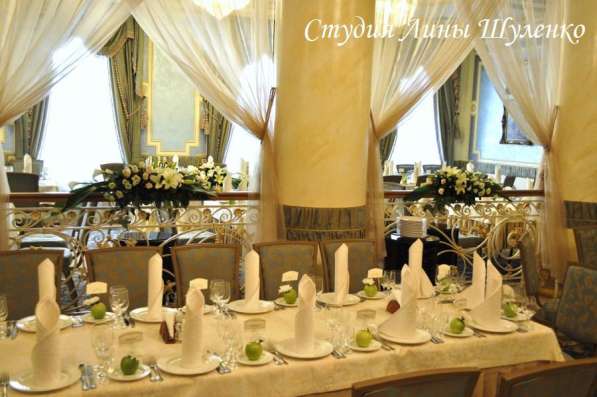 Свадебный декор. Оформление банкетных залов в Крыму в Симферополе фото 12