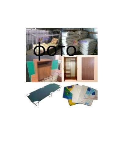 Матрасы, одеяла, подушки, текстиль в Серпухове фото 3