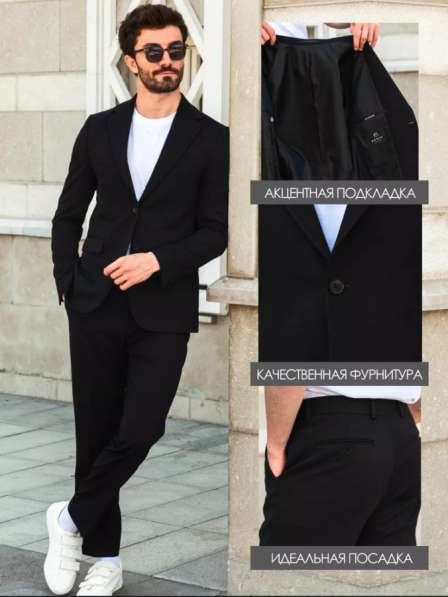 Костюм мужской в Санкт-Петербурге фото 3