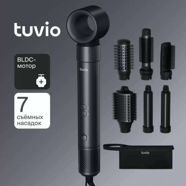 Продам фен-стайлер