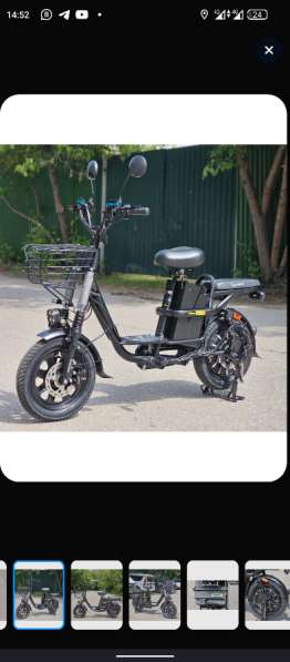 Электровелосипед Mingto monster long