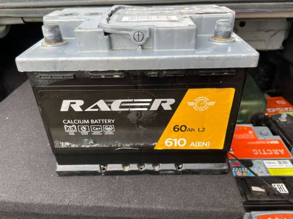 Аккумуляторы бу