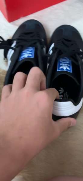 Adidas sambo в Москве