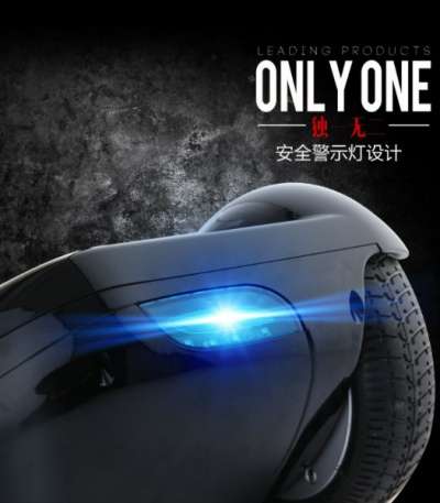 Самоуправляемый самокат в Москве