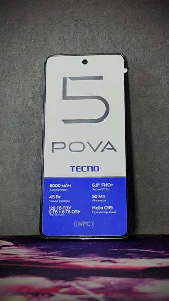 Tecno pova 5 128/8