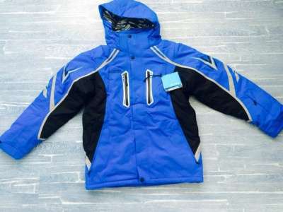 Мембранные горнолыжные куртки Columbia Columbia Omniheat зима