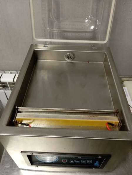 Вакууматор