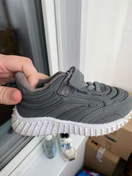 Кроссовки детские