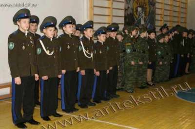 кадетская парадная форма китель кадетов aritekstil ari форма кадетов в Нижневартовске фото 3